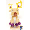 Officiële Pokemon center knuffel Pokemon fit Stantler 17cm 